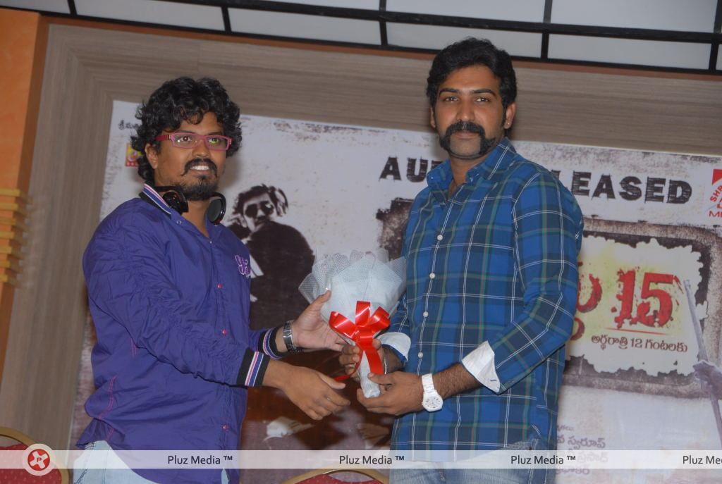 August 15 Audio Release - Pictures | Picture 123975